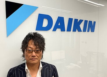 Daikin joins calls to cut electricity levies from energy bills